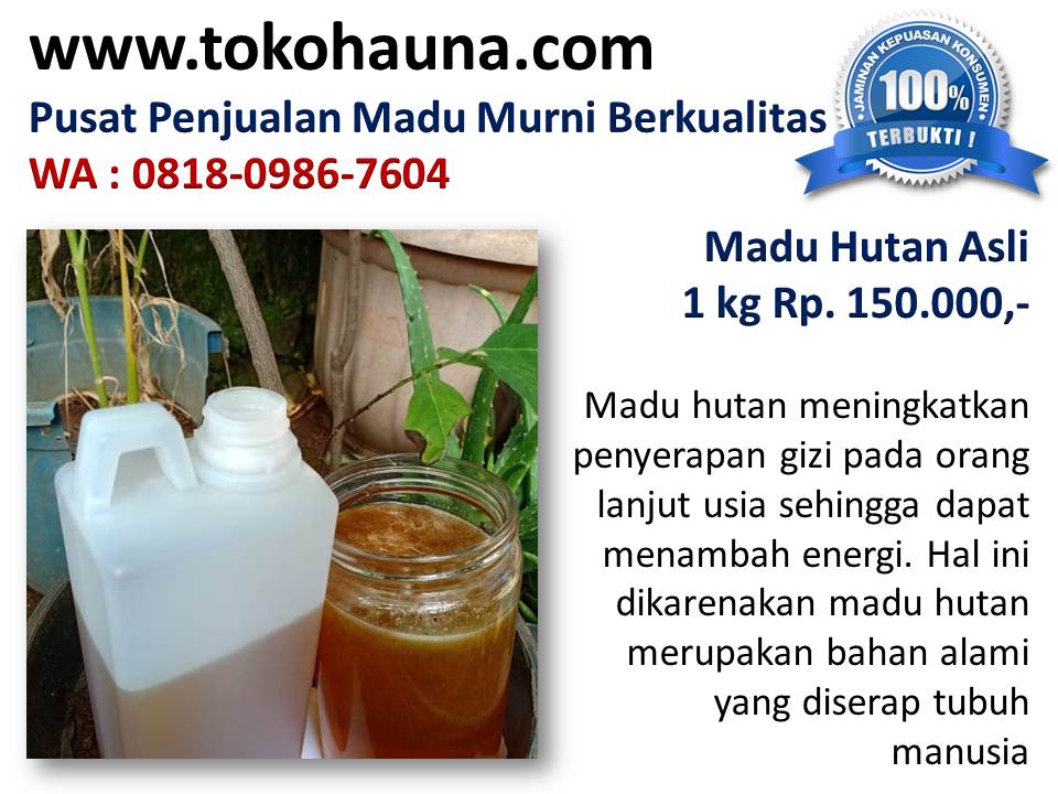 Madu asli near me, alamat penjual madu asli di Bandung & Karawang wa : 081809867604  Khasiat-madu-hutan-liar